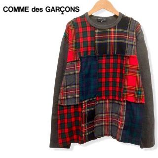 コムデギャルソン(COMME des GARCONS)の美品 コムデギャルソン パッチワーク チェック ニット セーター (ニット/セーター)