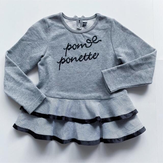 pom ponette(ポンポネット)のポンポネット♡チュニックトップス ペプラム スエット グレー 訳あり♡130 キッズ/ベビー/マタニティのキッズ服女の子用(90cm~)(Tシャツ/カットソー)の商品写真