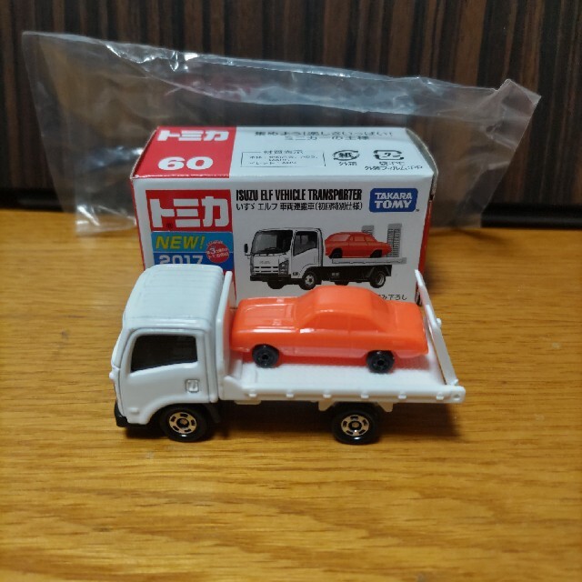 Takara Tomy(タカラトミー)のトミカ　いすゞエルフ　車両運搬車 エンタメ/ホビーのおもちゃ/ぬいぐるみ(ミニカー)の商品写真
