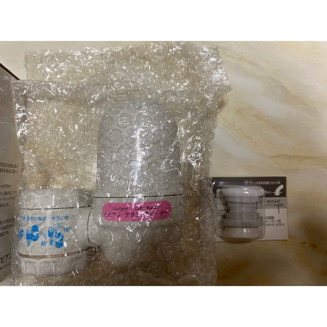 ガイアの水 蛇口用浄水器 専用カートリッジ付き ガイアの水 蛇口用浄水器 専用カートリッジ付き