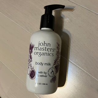 ジョンマスターオーガニック(John Masters Organics)の【早い者勝ち】ジョンマスターオーガニック F＆V ボディミルク(ボディローション/ミルク)