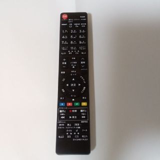 シャープ(SHARP)のシャープテレビリモコン881(その他)