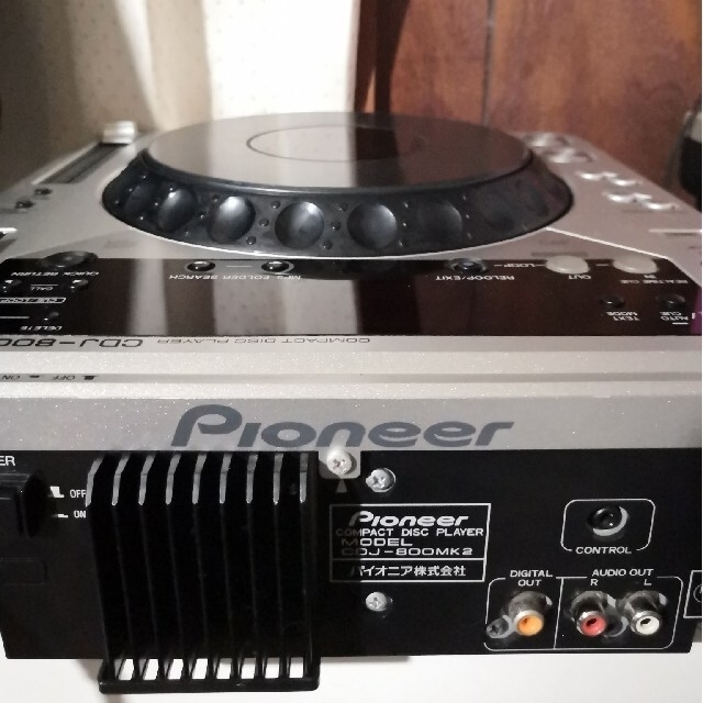 Pioneer CDJ-800Mk2 2