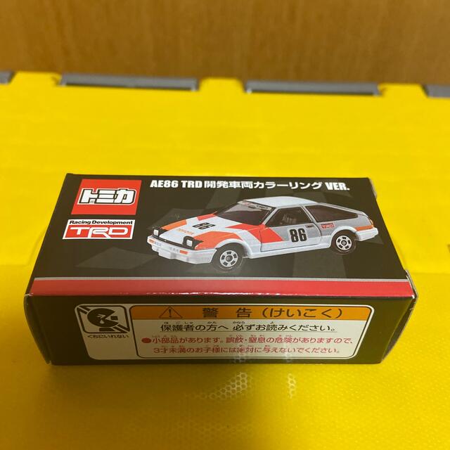 Takara Tomy(タカラトミー)のノンノア様専用　AE 86 エンタメ/ホビーのおもちゃ/ぬいぐるみ(ミニカー)の商品写真