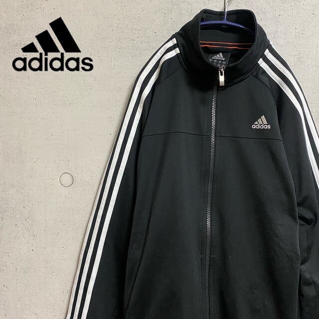 adidas パフォーマンス 刺繍ロゴ スリーストライプス トラックジャケット