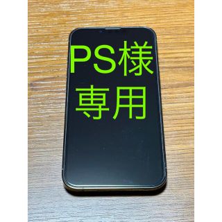 アイフォーン(iPhone)の美品 iPhone13 Pro 128GB アルパイングリーン (スマートフォン本体)