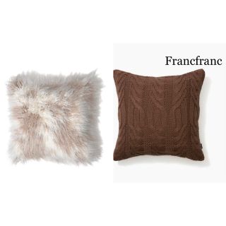 フランフラン 雑貨 クッションカバーの通販 60点 | Francfrancの ...