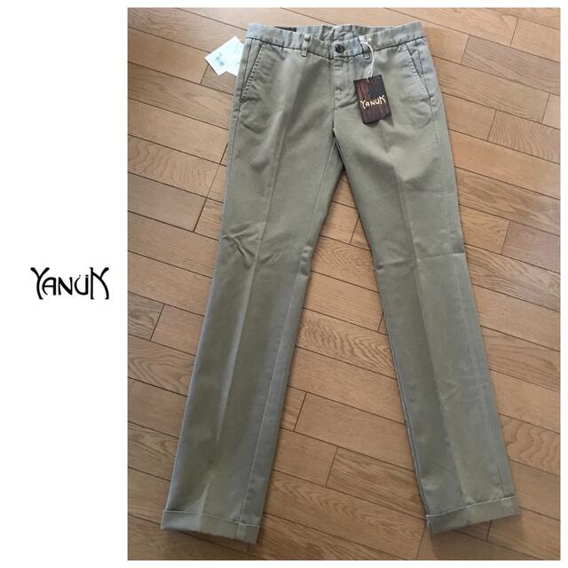 YANUK - 未使用新品☆YANUK ヤヌーク☆センタープレスチノパンツ☆日本