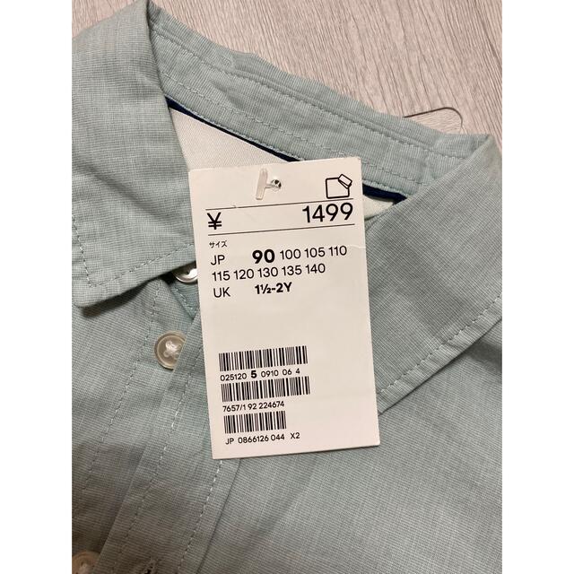 H&M(エイチアンドエム)のH&M カッターシャツ キッズ/ベビー/マタニティのキッズ服男の子用(90cm~)(ブラウス)の商品写真