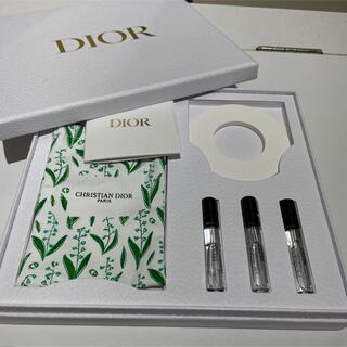 ディオール(Dior)のメゾン クリスチャン ディオール ラッキー ポーチ セット(香水(女性用))