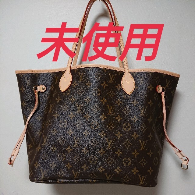 LOUIS VUITTON - 未使用★ルイヴィトン★ネヴァーフルMM