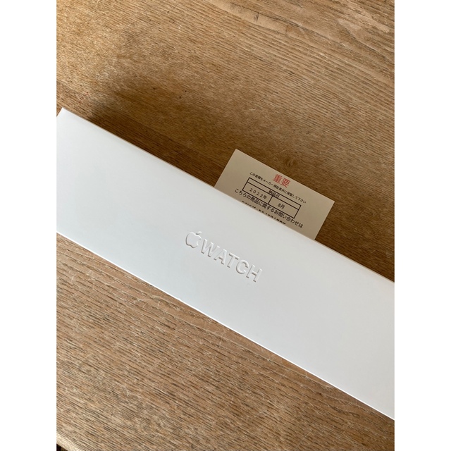 新品 未開封APPLE WATCH 7 GPSモデル 41mm MKMX3J/A 【SALE/60%OFF