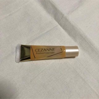 セザンヌケショウヒン(CEZANNE（セザンヌ化粧品）)のCEZANNE コンシーラー(コンシーラー)