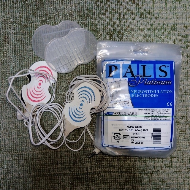 温熱干渉波EMS パーフェクト4500HOT ヒロセ電化機株式会社 温熱干渉波EMS パーフェクト4500HOT ヒロセ電化機株式会社