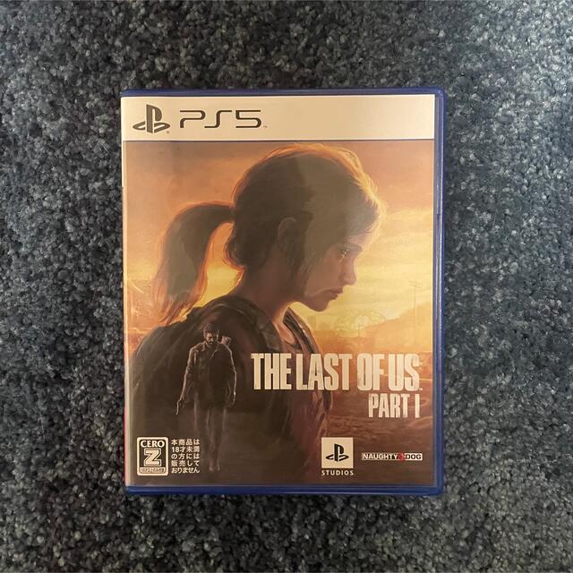 The Last of Us Part I PS5