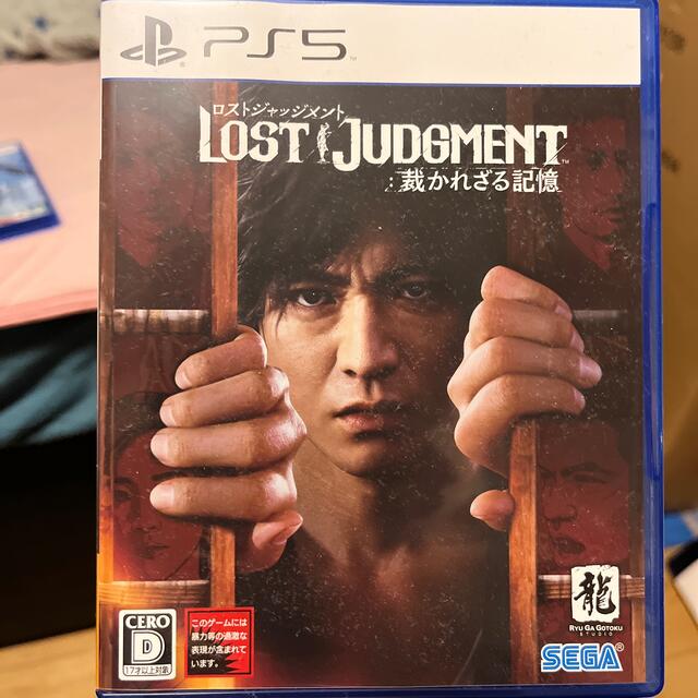 LOST JUDGMENT：裁かれざる記憶 PS5 エンタメ/ホビーのゲームソフト/ゲーム機本体(家庭用ゲームソフト)の商品写真