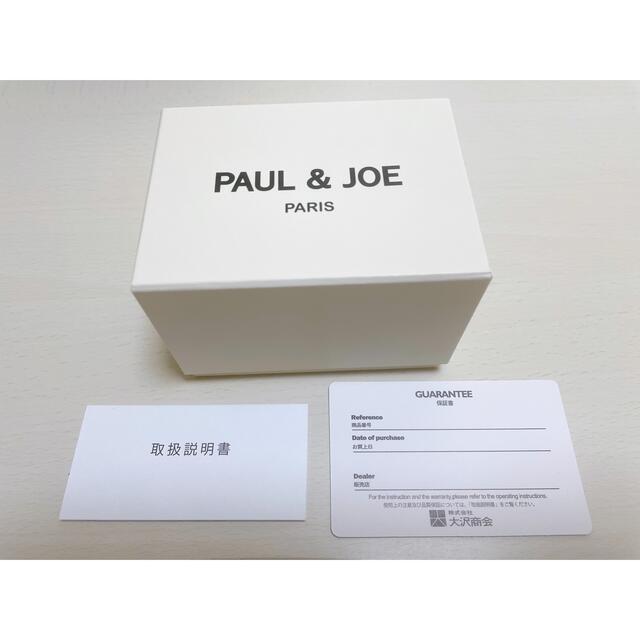 PAUL & JOE(ポールアンドジョー)のポール&ジョー　レディースウォッチ レディースのファッション小物(腕時計)の商品写真