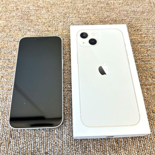 Apple(アップル)のiPhone13 128GB SIMフリー スターライト ホワイト スマホ/家電/カメラのスマートフォン/携帯電話(スマートフォン本体)の商品写真