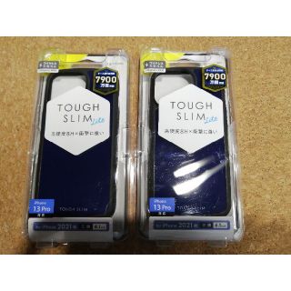 エレコム(ELECOM)の【2個】エレコム iPhone 13 Pro 6.1inch 3眼 用 TOUG(iPhoneケース)