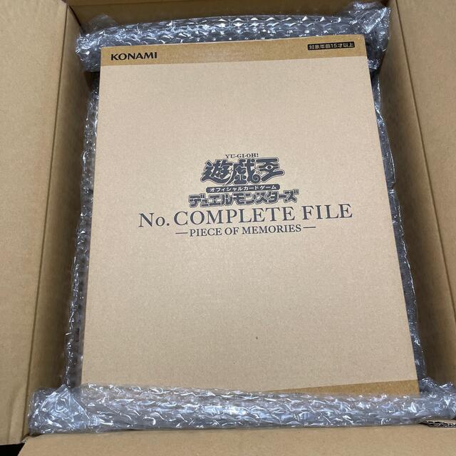 遊戯王 OCG No. COMPLETE FILE  OF MEMORIES