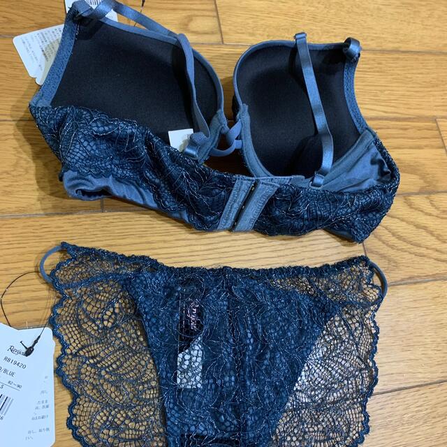 Ravijour(ラヴィジュール)のRavijour 新品 ブラショーツセット レディースの下着/アンダーウェア(ブラ&ショーツセット)の商品写真