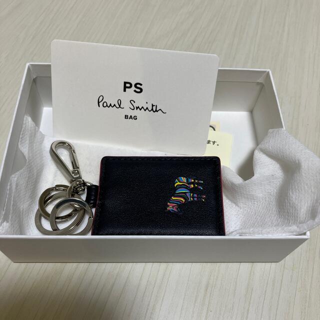 Paul Smith(ポールスミス)のPaul Smith キーリング メンズのファッション小物(キーケース)の商品写真