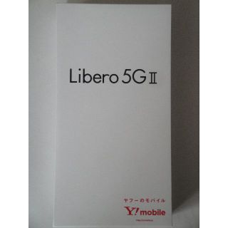 ゼットティーイー(ZTE)のlibero 5g ii ピンク(スマートフォン本体)