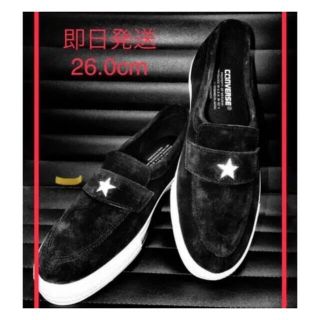 コンバース キャリー スニーカー(メンズ)の通販 20点 | CONVERSEの ...