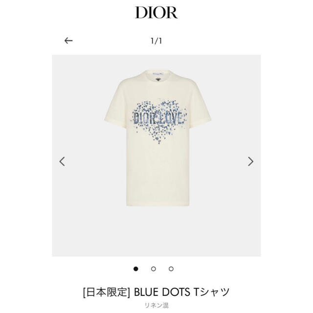 日本限定！DIOR レディースTシャツ【2023SS】