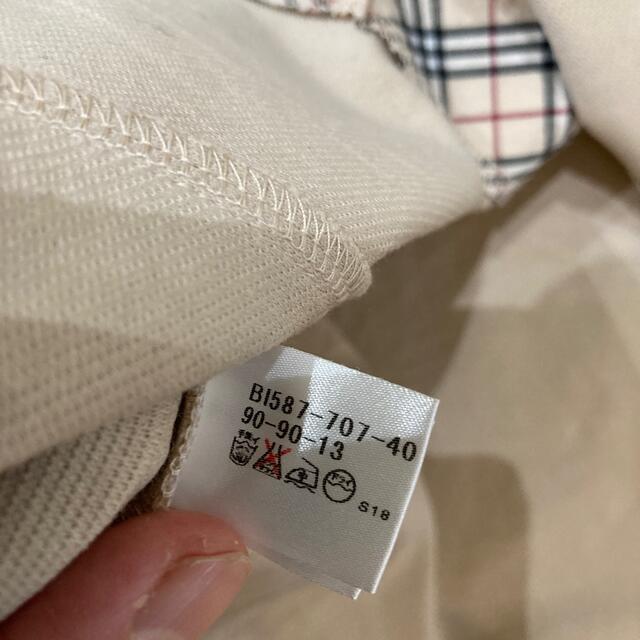 94%OFF!】 BURBERRYLondonの女の子ワンピース 90 tdh-latinoamerica.de
