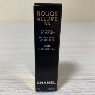 シャネル(CHANEL)の新品 シャネル ルージュアリュール インク メタリック レッド 208 リップ(リップグロス)