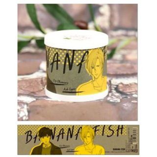 限定! BANANA FISHバナナフィッシュ ルームフレグランスジェル 新品(その他)