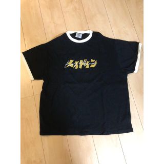 King&Prince メイドイン Tシャツ(アイドルグッズ)