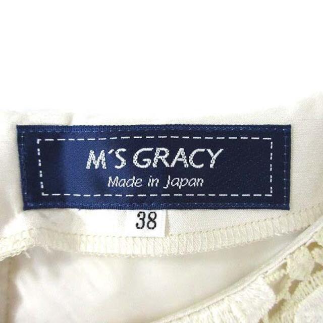 M'S GRACY(エムズグレイシー)のエムズグレイシー ローズ エンブロイダリー レース ワンピース 半袖 2018年 レディースのワンピース(ミニワンピース)の商品写真