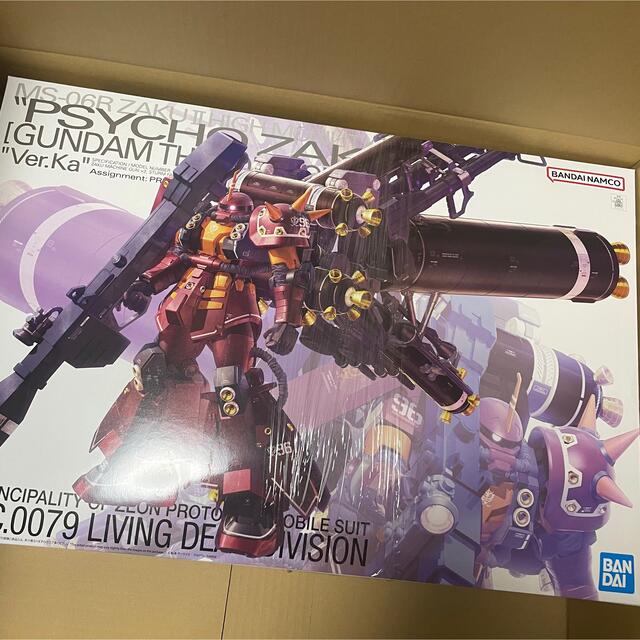 MG 1/100 高機動型ザク “サイコザク” 新品 未開封