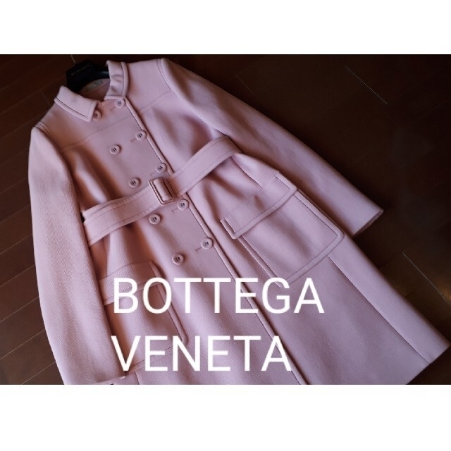 一度着用のみ美品✨BOTTEGA VENETA　ピンク　コート　ボッテガヴェネタ