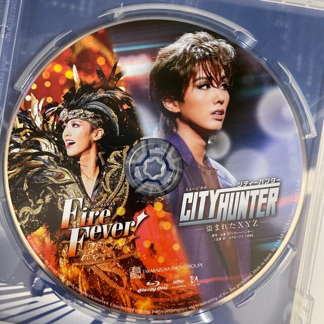 ミュージカル『ＣＩＴＹ　ＨＵＮＴＥＲ』－盗まれたＸＹＺ－　ショー　オルケスタ『Ｆ