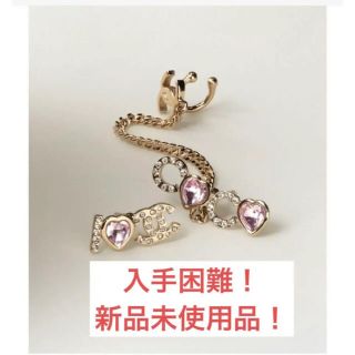 シャネル(CHANEL)の新品未使用♡国内正規品 CHANEL ピンク ハート イヤカフ ピアス シャネル(ピアス)