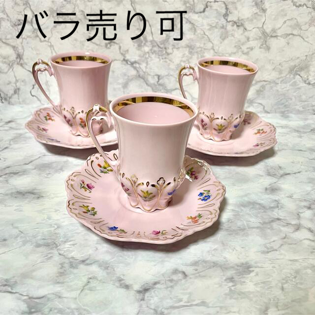 15400円格安店 オンラインストアを販売する 未使用✨ ショドフホドフ