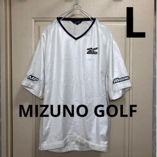 ミズノ(MIZUNO)のMIZUNO GOLF   メンズ　半袖ナイロン　ゴルフウェア(ウエア)