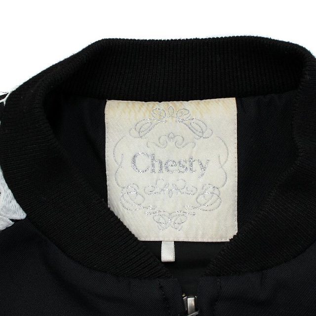 Chesty(チェスティ)のチェスティ ブルゾン ジャケット ジップアップ フリル 花モチーフ 刺繍 1 S レディースのジャケット/アウター(ブルゾン)の商品写真