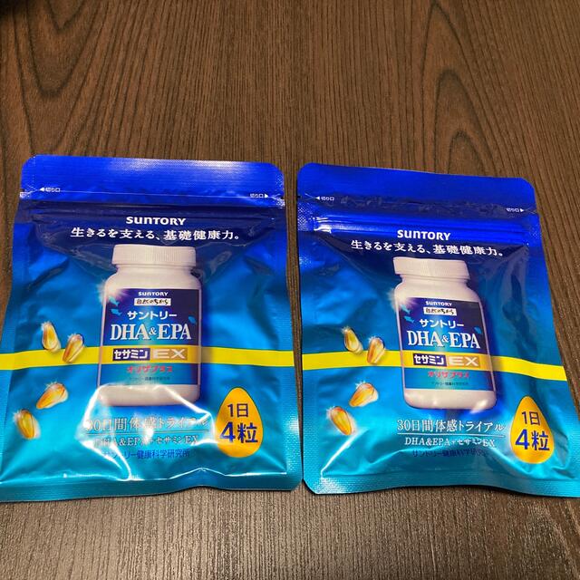 【新品】2個セット サントリー・DHA&EPA+セサミンEX・オリザプラス | フリマアプリ ラクマ
