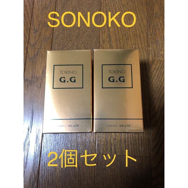 ソノコ SONOKO TOKINO G.G 2箱セット ☆新品☆ 健康食品 健康食品 健康