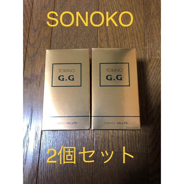 ソノコ SONOKO TOKINO G.G 2箱セット ★新品★