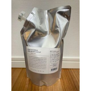 マークスアンドウェブ(MARKS&WEB)のMARKS&WEB マークスアンドウェブ ハーバルボディソープ 1000ml 詰(ボディソープ/石鹸)