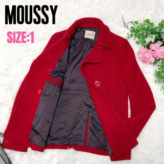 マウジー(moussy)のmoussy マウジー ピーコート ウール混 レッド pコート(ピーコート)