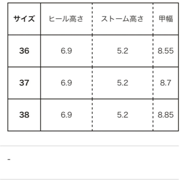 ENFOLD(エンフォルド)の2022今季 エンフォルド  enfold enföld サンダル　サイズ37 レディースの靴/シューズ(サンダル)の商品写真