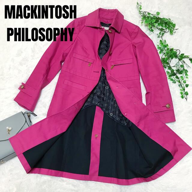 MACKINTOSH PHILOSOPHY(マッキントッシュフィロソフィー)のマッキントッシュフィロソフィー ステンカラーコート ローズピンク 日本製 レディースのジャケット/アウター(ロングコート)の商品写真