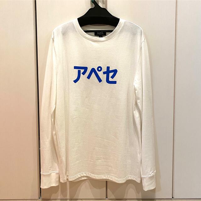 A.P.C(アーペーセー)の新品未使用　半額！A.P.C長袖Tシャツ　メンズSサイズ メンズのトップス(Tシャツ/カットソー(七分/長袖))の商品写真