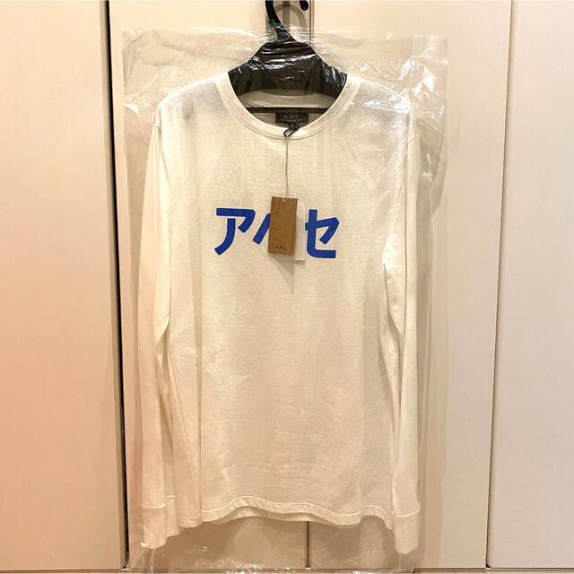 A.P.C(アーペーセー)の新品未使用　半額！A.P.C長袖Tシャツ　メンズSサイズ メンズのトップス(Tシャツ/カットソー(七分/長袖))の商品写真